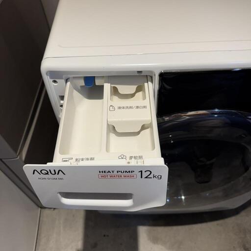 045☆2021年製☆アクア ドラム式洗濯機 12KG 熱乾燥
