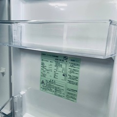AQUA ノンフロン冷凍冷蔵庫  AQR-13Kの画像