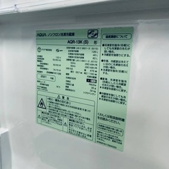 AQUA ノンフロン冷凍冷蔵庫  AQR-13Kの画像