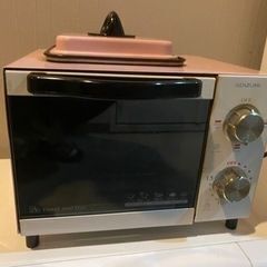 オーブントースター