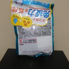 パウチ毛玉ケア用 1歳以上 チキン グレービー仕立て50g

試供品 猫用品の画像