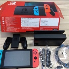 Switch