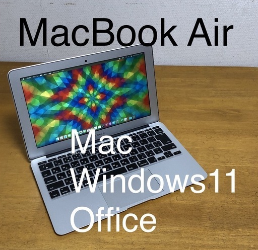 MacBook Air 11インチ　②