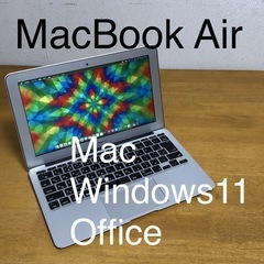 MacBook Air 11インチ　②