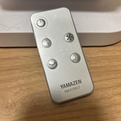 [YAMAZEN]冷風扇 の画像