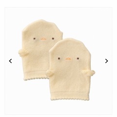 【新品未開封】ミトン　赤ちゃんの城