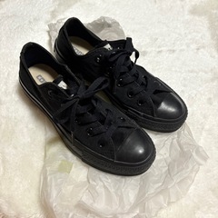 converse オールブラック　22㎝