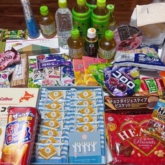 お菓子、飲み物45点セット