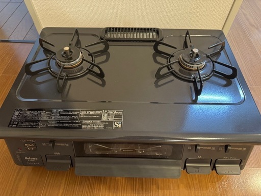 Paloma ガスコンロ　都市ガス用