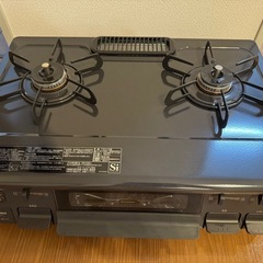Paloma ガスコンロ　プロパン用
