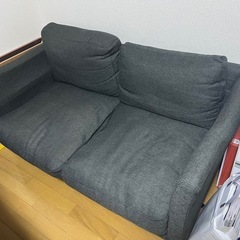 ニトリ　二人掛けソファ