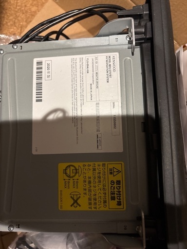 マップファンを使えばいつでも最新ナビに更新可能MDV-D707BT 地図データ　2023年