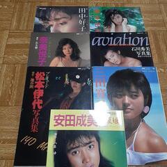昭和の写真集 別冊スコラ7冊セット