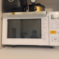 山善　電子レンジ　オーブンレンジ