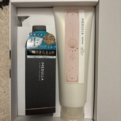 【新品･未使用】メデュラ/リペア&セラム