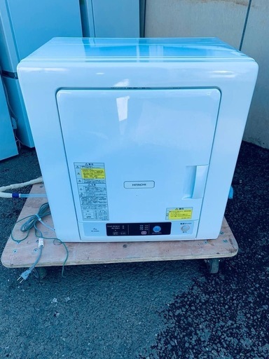 日立 衣類乾燥機 乾燥容量 4kg DE-N40HX W ピュアホワイト