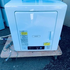日立 除湿形電気衣類乾燥機 DE-N40WX (エコリッチストア) 横浜の
