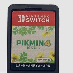 ピクミン4
