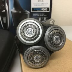 🍀【超美品】PHILIPS「フリップス」Shaver series 9000 ウェット＆ドライ電気シェーバーの画像
