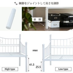 ベッドソファースタイルのシングルの画像