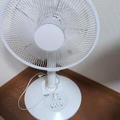 【引越期間】扇風機の画像
