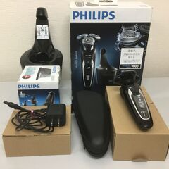 🍀【超美品】PHILIPS「フリップス」Shaver series 9000 ウェット＆ドライ電気シェーバーの画像