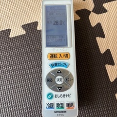 エアコン
