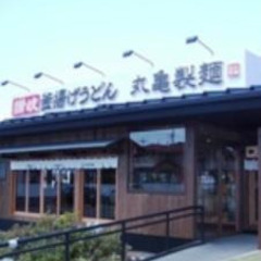✨敷金/礼金0円 ✨ 初期安物件💥保証人不要・ 金融ブラック・水...
