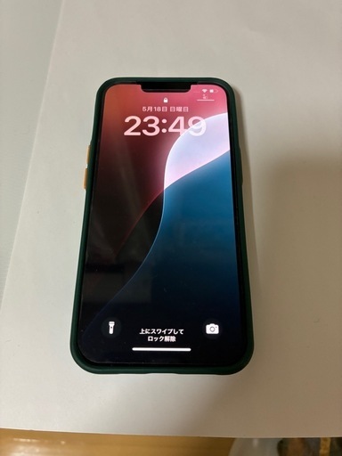 iPhone13本体グリーンの128G