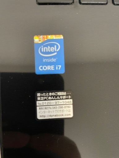 dynabook T75/TB ノートパソコン　ダイナブックcorei7