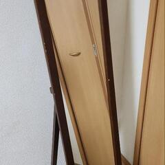 塩川光明堂 姿見 鏡 スタンドミラー 