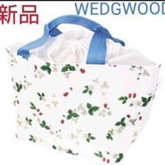 (未使用品)ウェッジウッド クーラーバッグ エコバッグ 保冷 お...