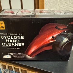 ハンドクリーナー