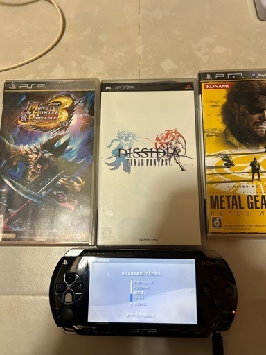 ゲーム機まとめて売ります。