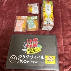 水曜どうでしょう エンタメクジ