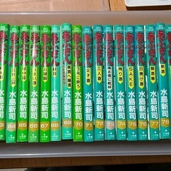 【圧巻の全巻セット！】あぶさん 1～107巻 水島新司 大長編野球漫画の画像