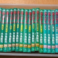 【圧巻の全巻セット！】あぶさん 1～107巻 水島新司 大長編野球漫画の画像