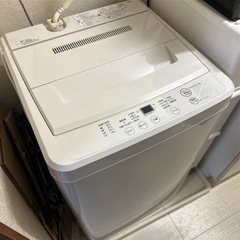 無印良品 全自動洗濯機 AQW-MJ45 18年製を格安販売中