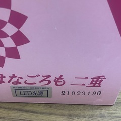 お盆用　行灯　はなごろも二重の画像