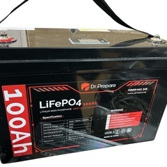 Dr. Prepare 12V 100Ah リン酸鉄リチウムイオ...