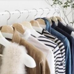 【1着50円】古着まとめ売り　レディースからメンズ、キッズまで
