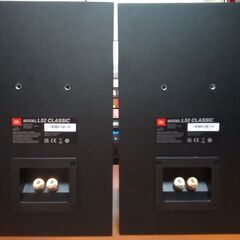 JBL L52 Classic オレンジの画像