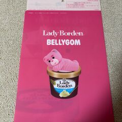 BELLYGOM x Lady Borden クリアファイル　の画像