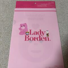 BELLYGOM x Lady Borden クリアファイル　の画像