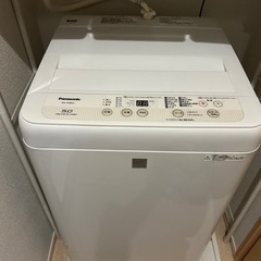 洗濯機