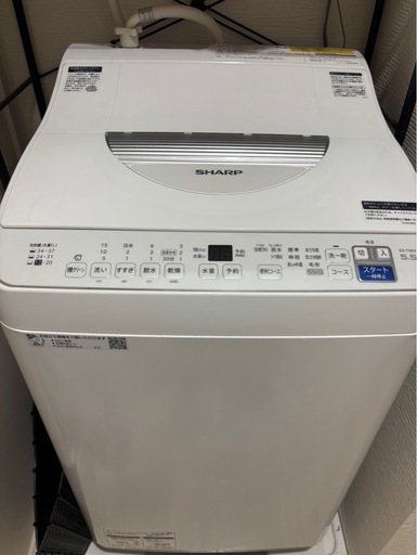 2021年SHARP洗濯機乾燥機5.5k