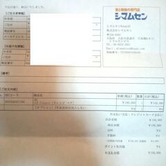 JBL L52 Classic オレンジの画像