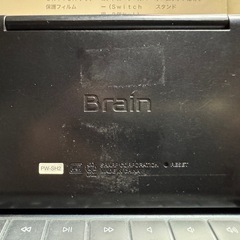 電子辞書　brain 高校生モデルの画像