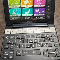 電子辞書　brain 高校生モデル
