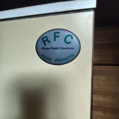 【訳あり】【無料】RFC製　防音室　0.8畳　Dr-30or35の画像